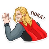 Thor WhatsApp Sticker #20