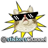 Thug Animals WhatsApp Sticker #14