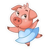 Township Animals WhatsApp Sticker #14