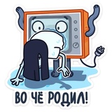 Tube TV WhatsApp Sticker #14