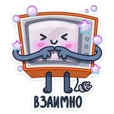 Sticker 18