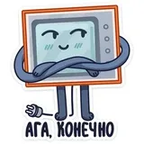 Sticker 19