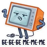 Sticker 20
