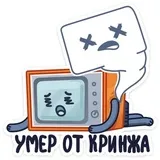 Sticker 24