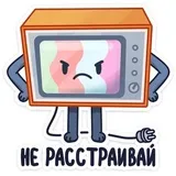 Sticker 27