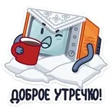 Sticker 41