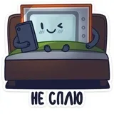Sticker 42