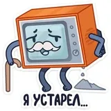 Sticker 46
