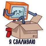Sticker 47