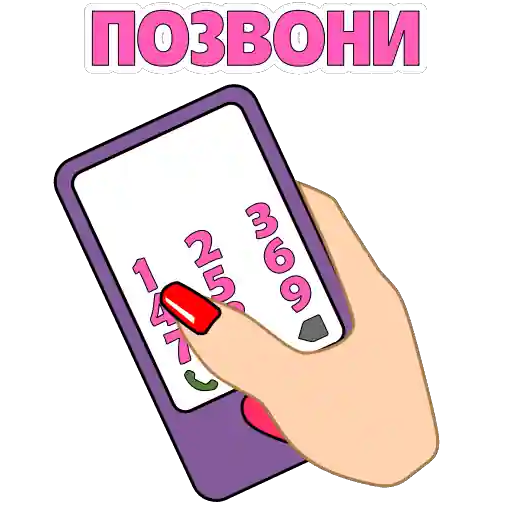 Sticker 21