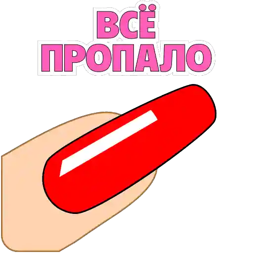Sticker 23