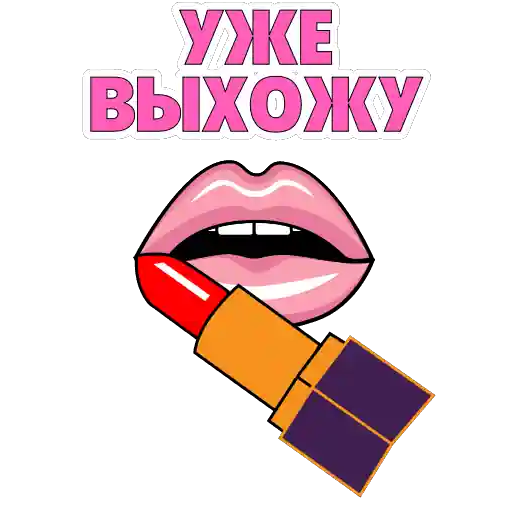 Sticker 25
