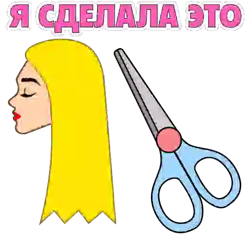 Sticker 26