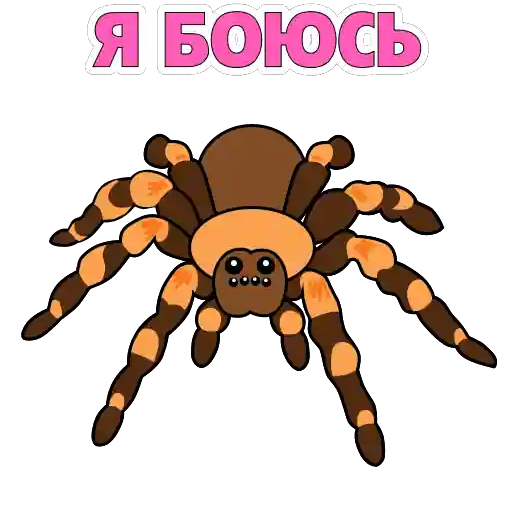 Sticker 28