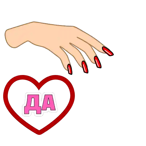 Sticker 30