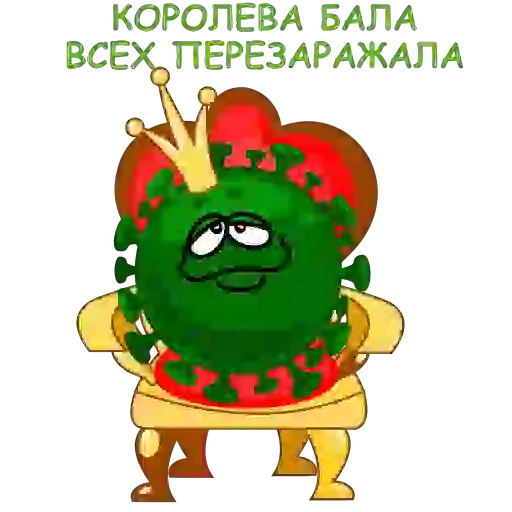 Sticker 2