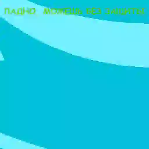 Sticker 7