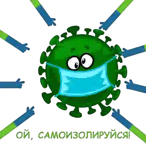 Sticker 8