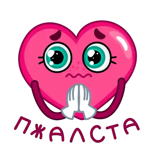 Sticker 20