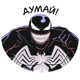 Venom Marvel WhatsApp Sticker #12