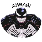 Sticker 12