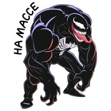 Venom Marvel WhatsApp Sticker #13
