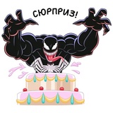 Venom Marvel WhatsApp Sticker #17