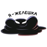 Venom Marvel WhatsApp Sticker #27