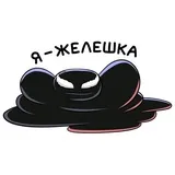 Sticker 27