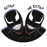 Venom Marvel WhatsApp Sticker #28