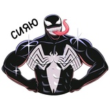 Venom Marvel WhatsApp Sticker #30