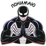 Sticker 31
