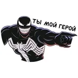Sticker 4