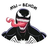 Sticker 8