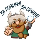 Sticker 7