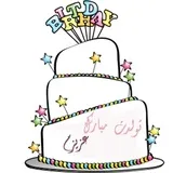 Sticker 6