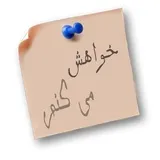 Sticker 63