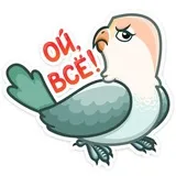 Sticker 21