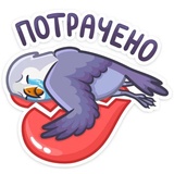 VK Love Birds WhatsApp Sticker #22