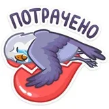Sticker 22