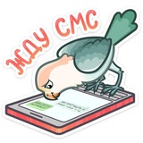 VK Love Birds WhatsApp Sticker #24