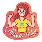 Baby Care WhatsApp Sticker #9