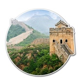 Wonders of the World WhatsApp Sticker #15