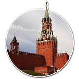 Wonders of the World WhatsApp Sticker #7