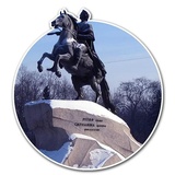 Wonders of the World WhatsApp Sticker #8