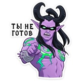 World of Warcraft WhatsApp Sticker #23