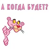Sticker 12