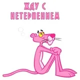 Sticker 14