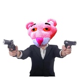 Pink Panther WhatsApp Sticker #23